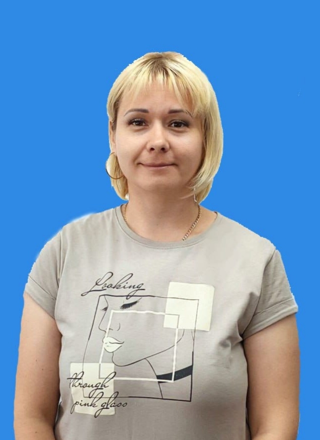 Пегусова Марина Сергеевна.