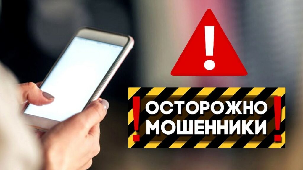 Встреча с сотрудником ОДН.
