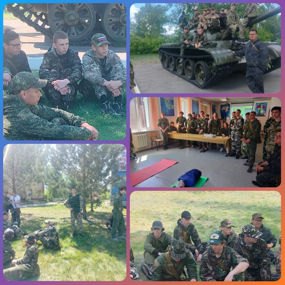 Участие в учебно - полевых сборах.
