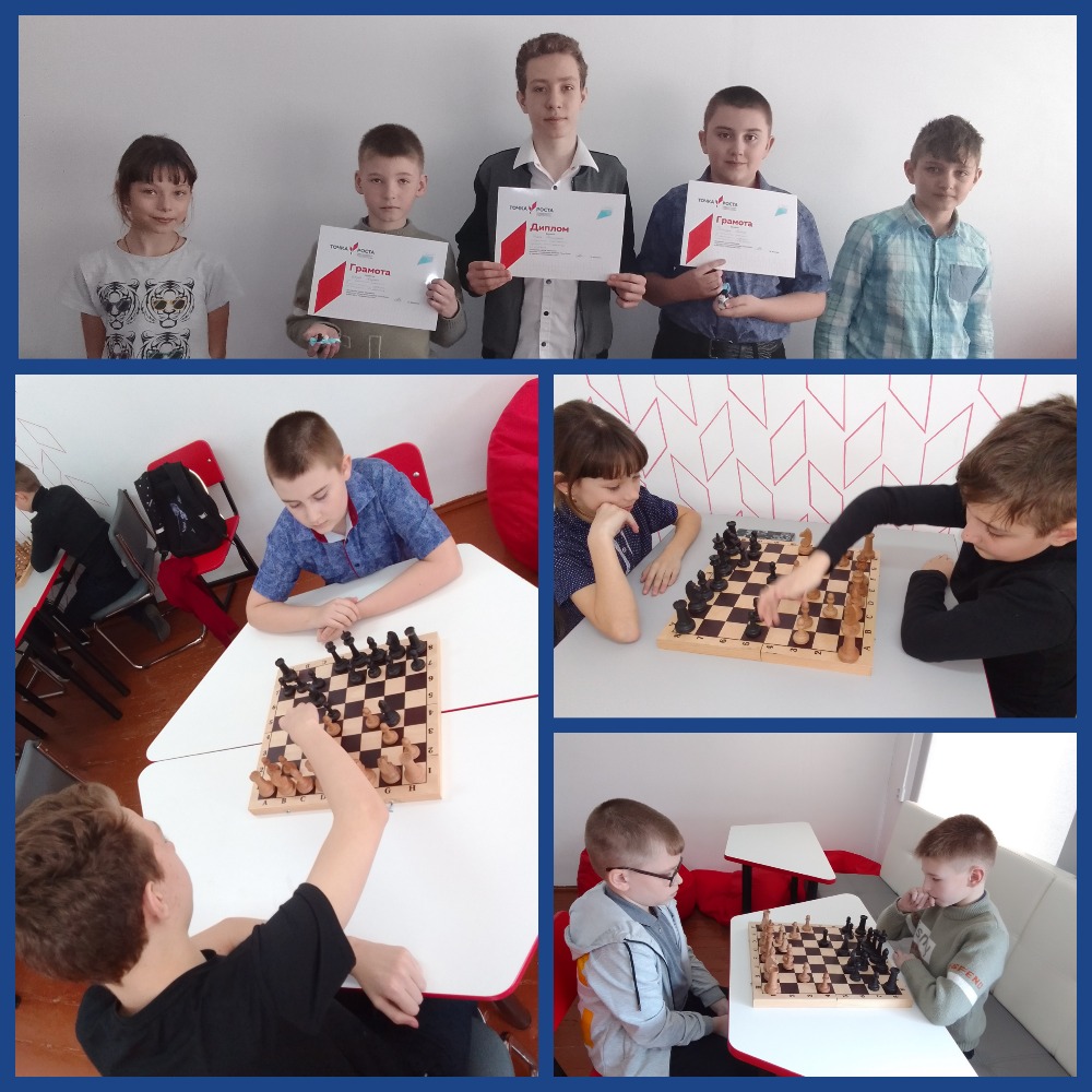 Шахматный турнир, посвященный Дню Защитника Отечества.