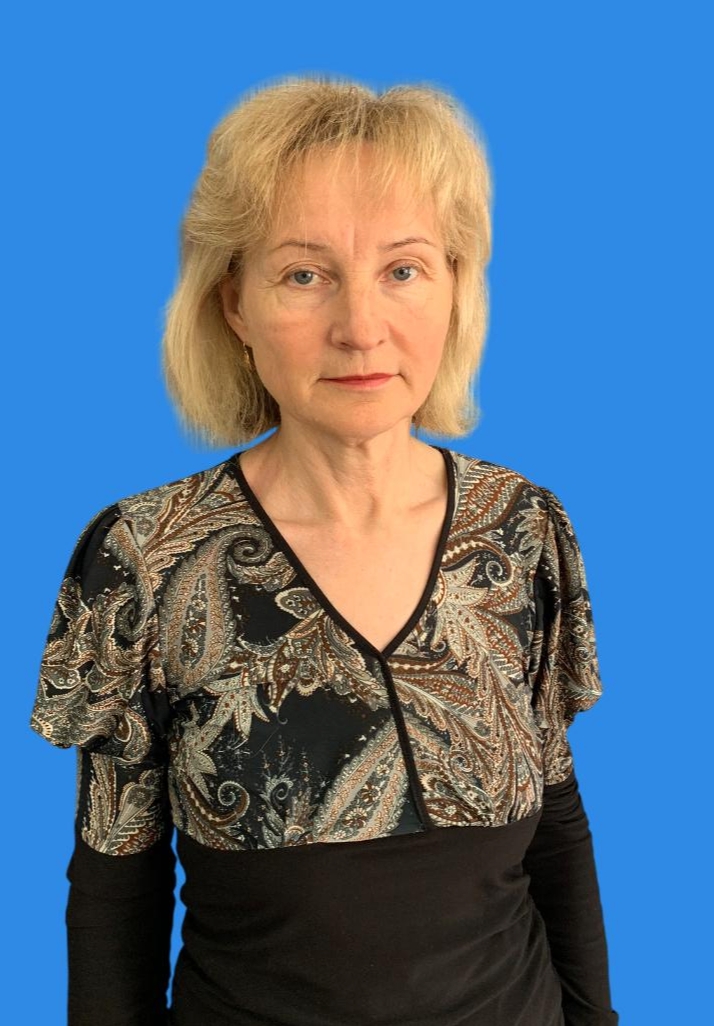 Ерохина Вера Михайловна.